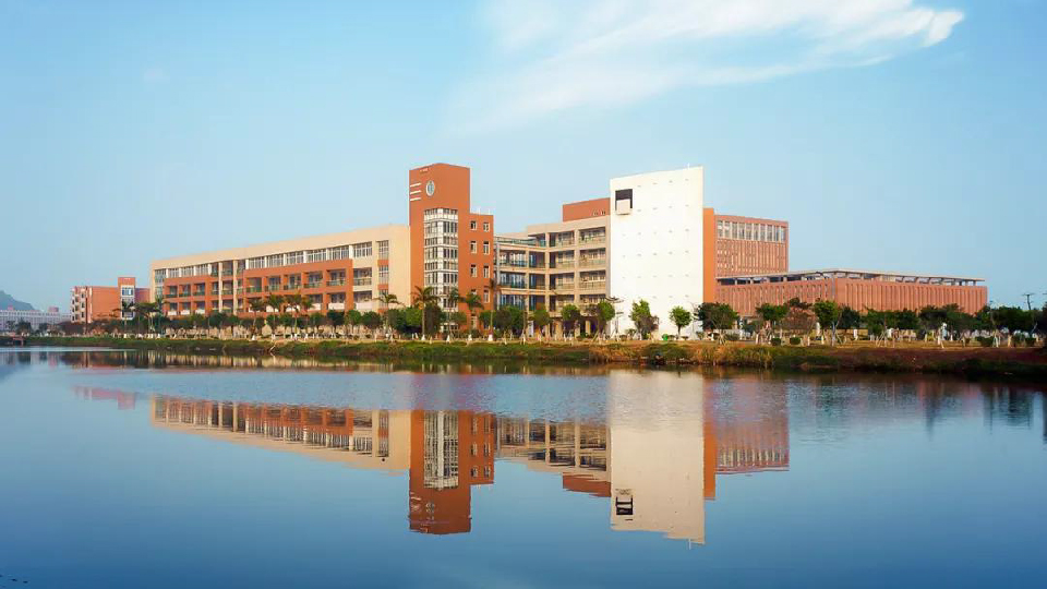 珠海科技学院