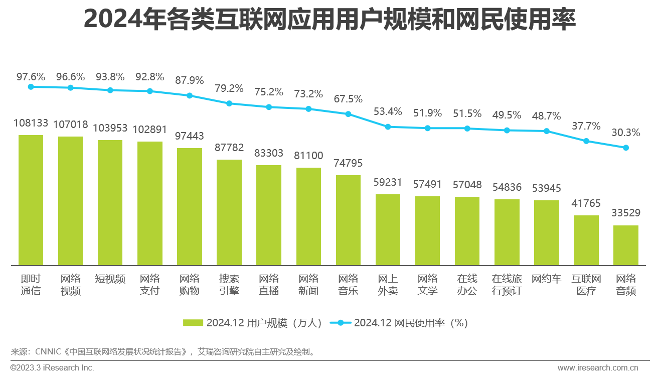 微信图片_2025-08-19_173354_824.png