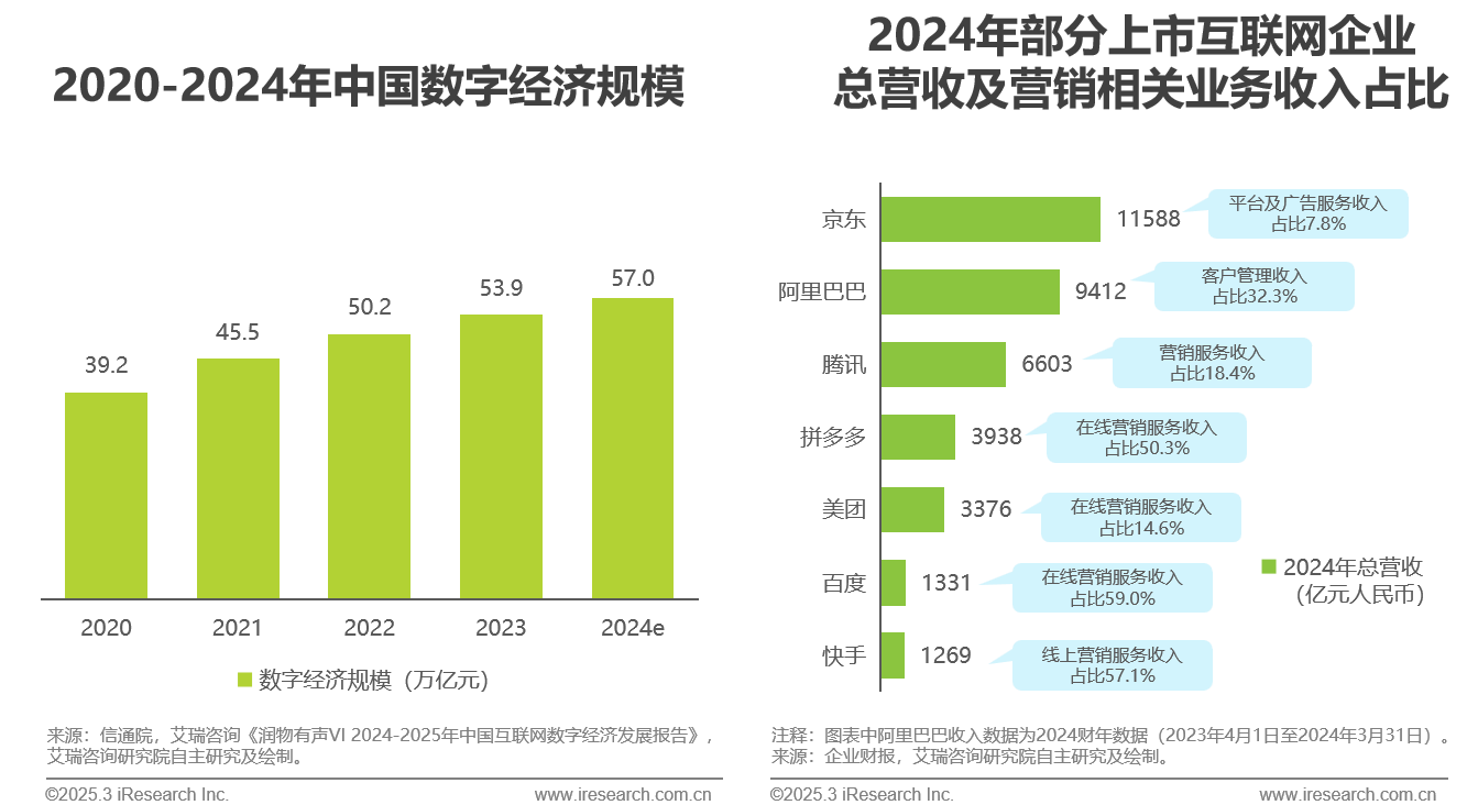 微信图片_2025-08-19_173357_687.png