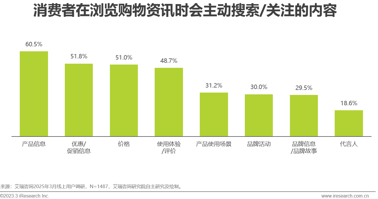 微信图片_2025-08-19_173425_151.png