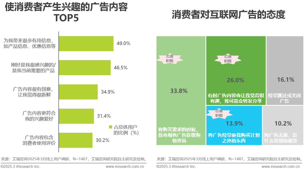 微信图片_2025-08-19_173428_080.png